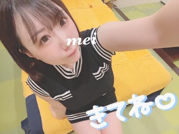 ろぐいん?