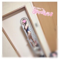 この脚長と日記に惹かれて?