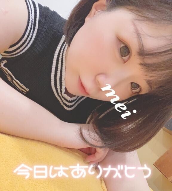8/6！
