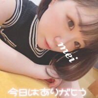 8/6！