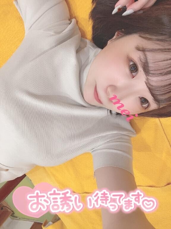 ろぐいん?