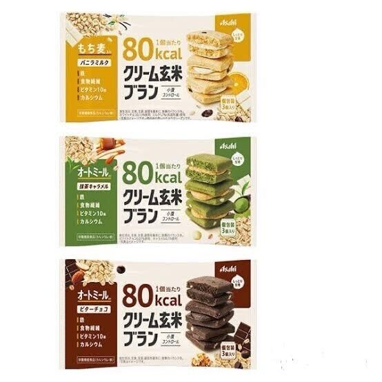 差し入れについて?