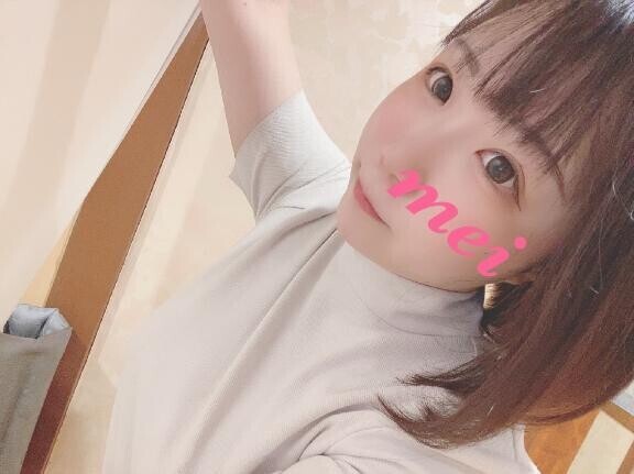?16:45～