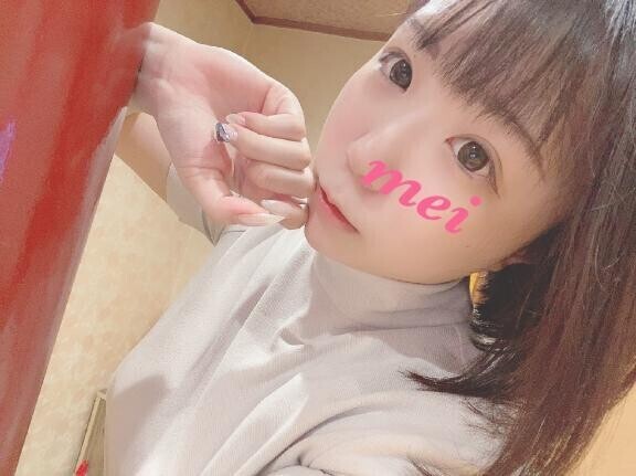?20:25～