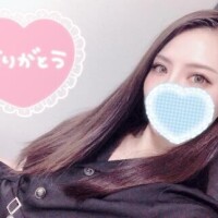 ?お礼?