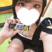 残り2日?