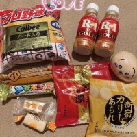 うな