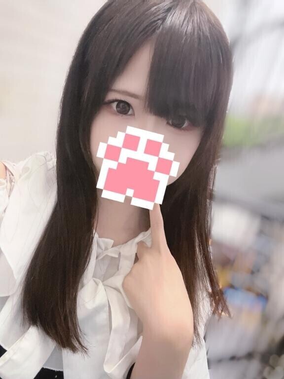一緒に温まろ？