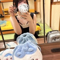 うな