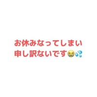 花咲うみ
