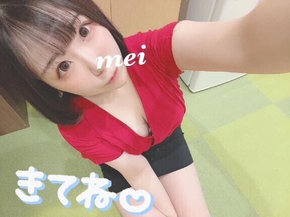 ろぐいん?
