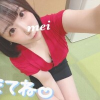 ろぐいん?