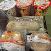 お礼?