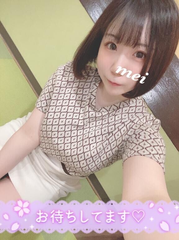 ろぐいん?