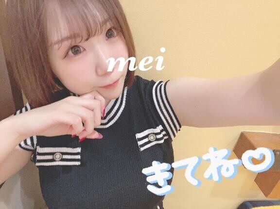 ろぐいん?