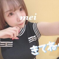ろぐいん?