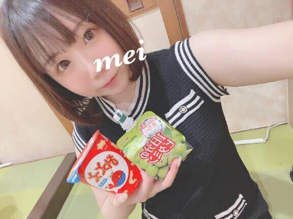 ?11:55～