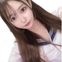 はに