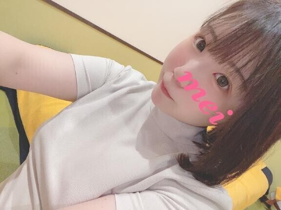 ?13:50～