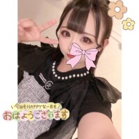 ひな