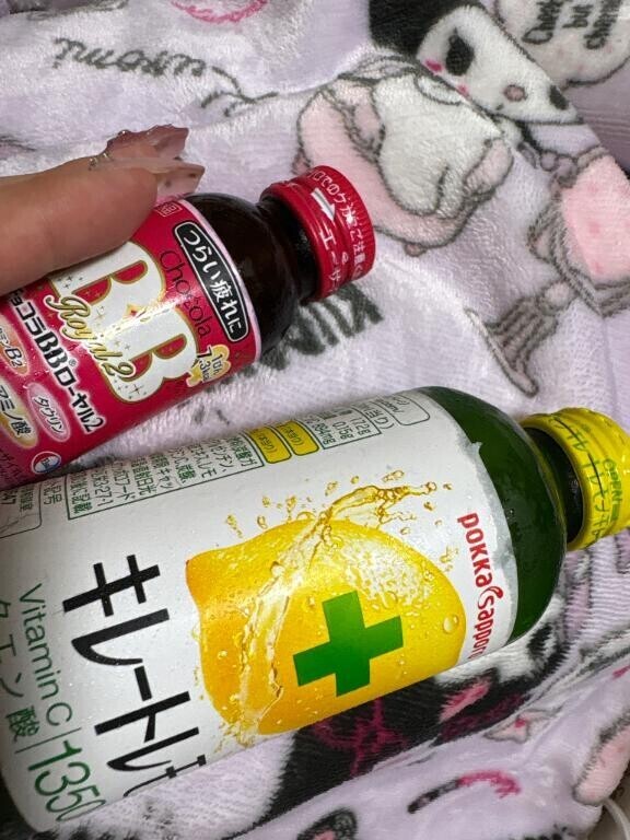 ありがとうございます?