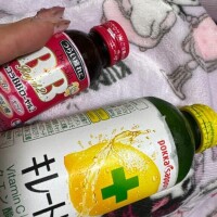 ありがとうございます?