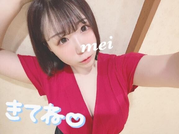 ろぐいん?