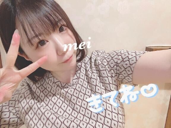 ろぐいん?