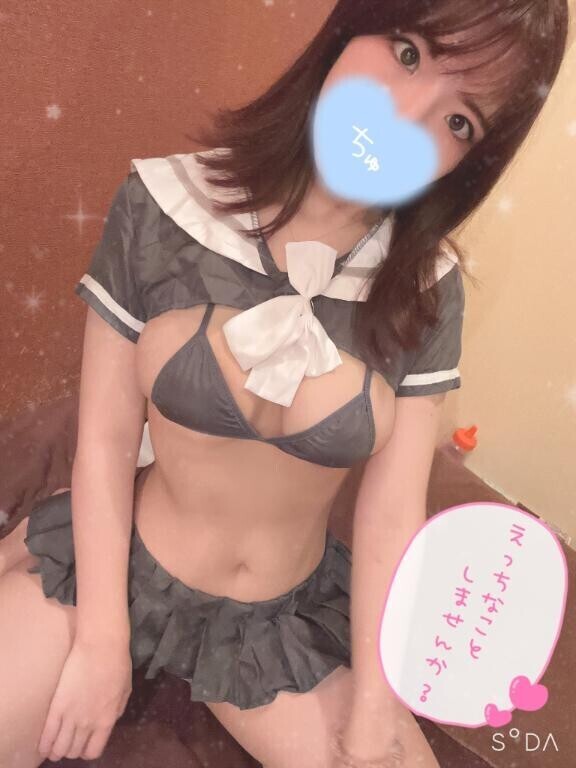 会いに来てね?
