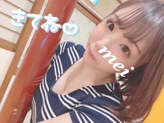 ろぐいん?