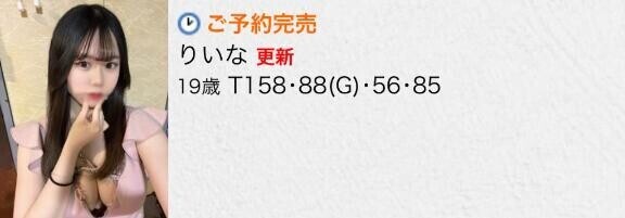 最終日です??