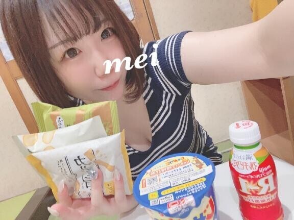 ?14:30～