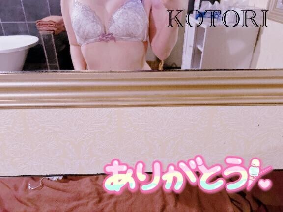最後のアレでキュン??