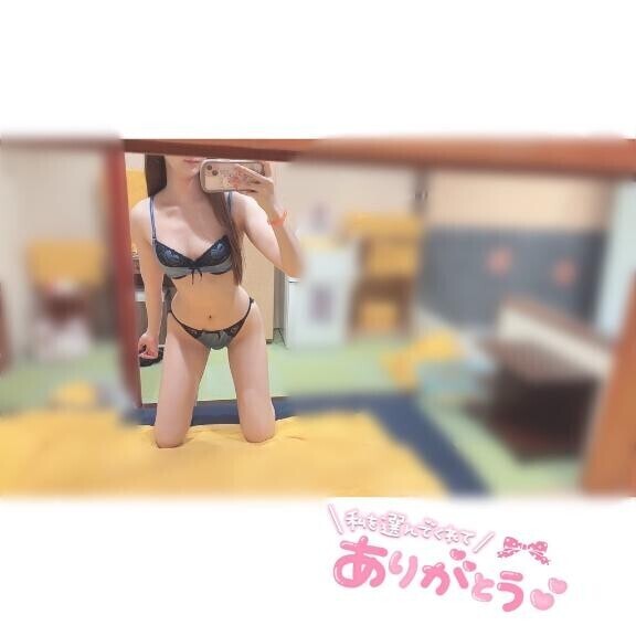 残り1、2枠?
