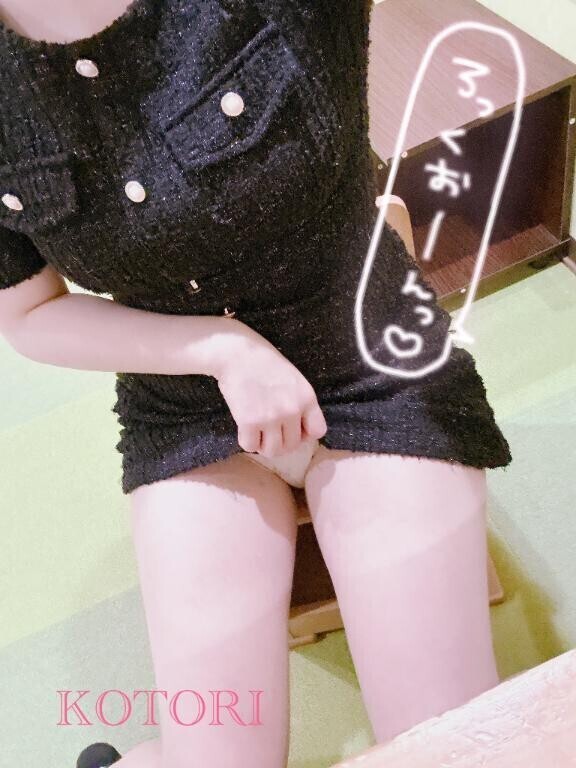 あなたの心をロックオン???