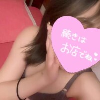 ?魅惑の体験?