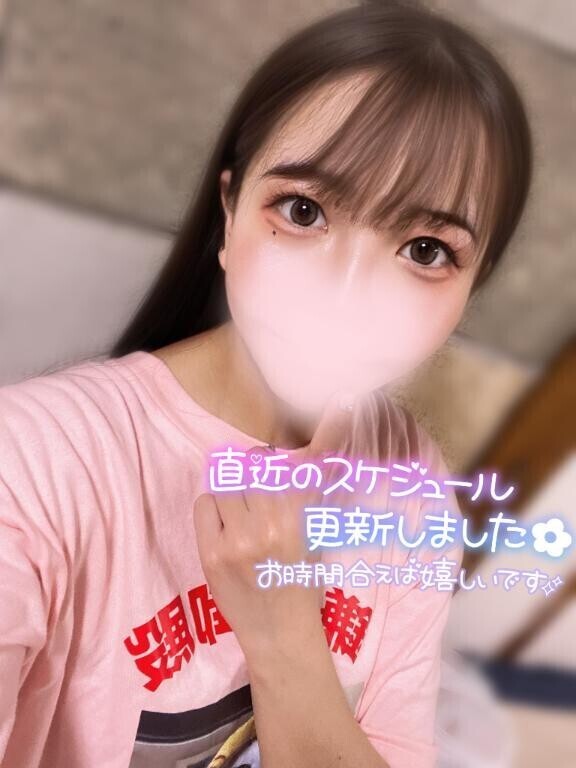 週末の枠?増やしました?