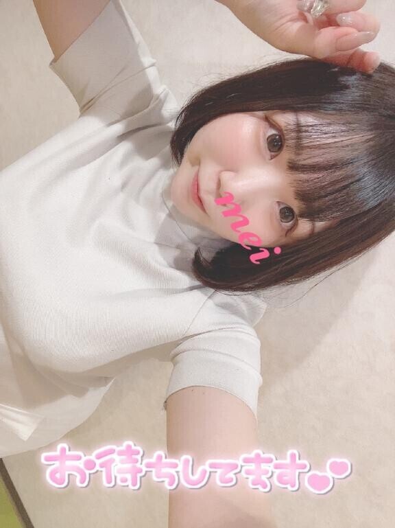 ろぐいん?
