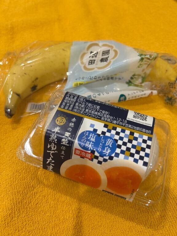 自分磨き??♂???