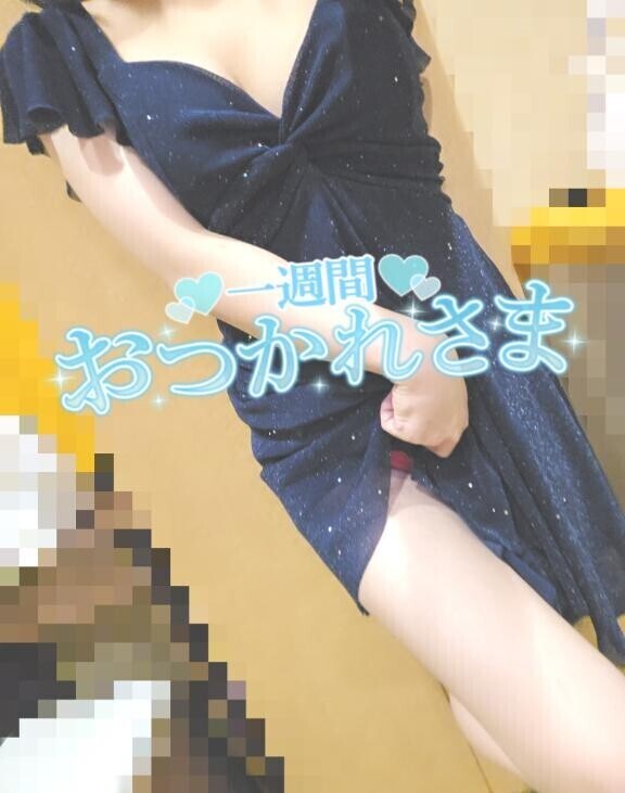 肌で体感する生体験???