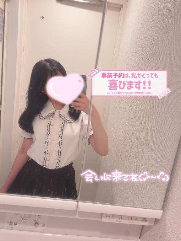 ?座右の銘?