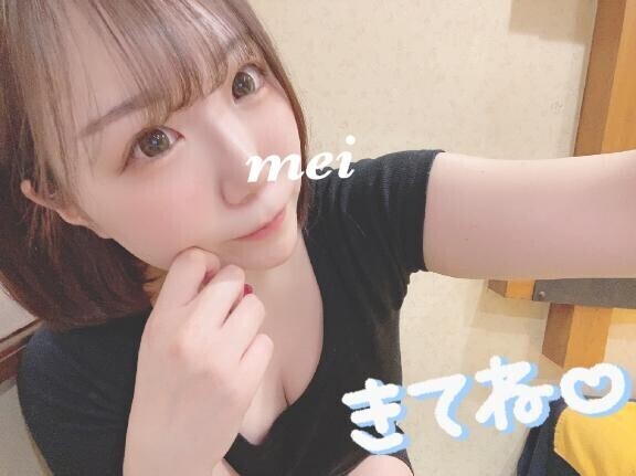 ろぐいん?