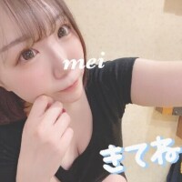 ろぐいん?