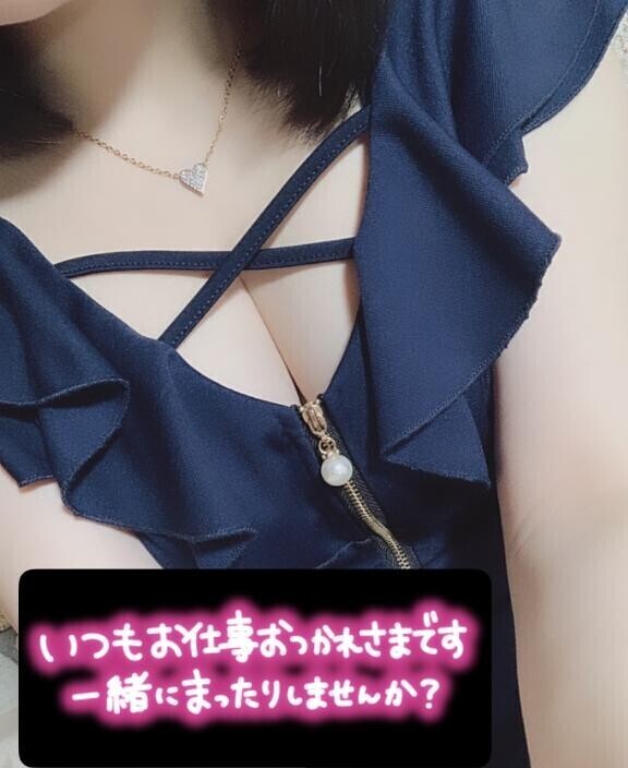 ありがとう??