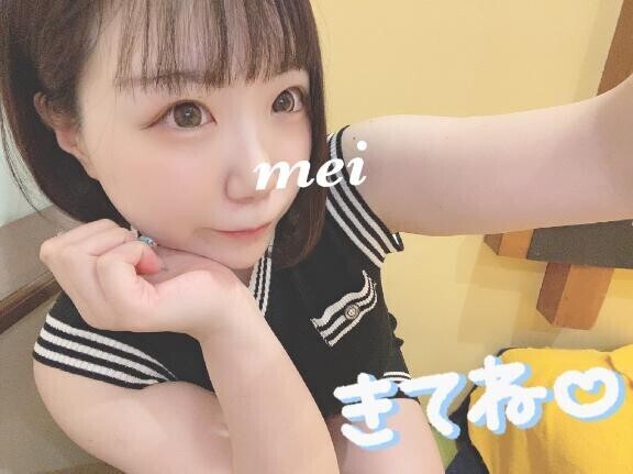 ろぐいん?