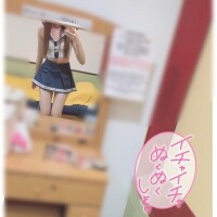 週末も残り?