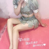 ありがとうだよ??