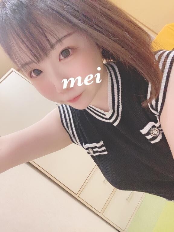 ?17:20～