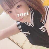 ?17:20～