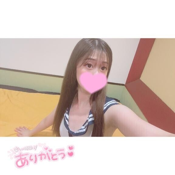 奪ってくれてありがとう?